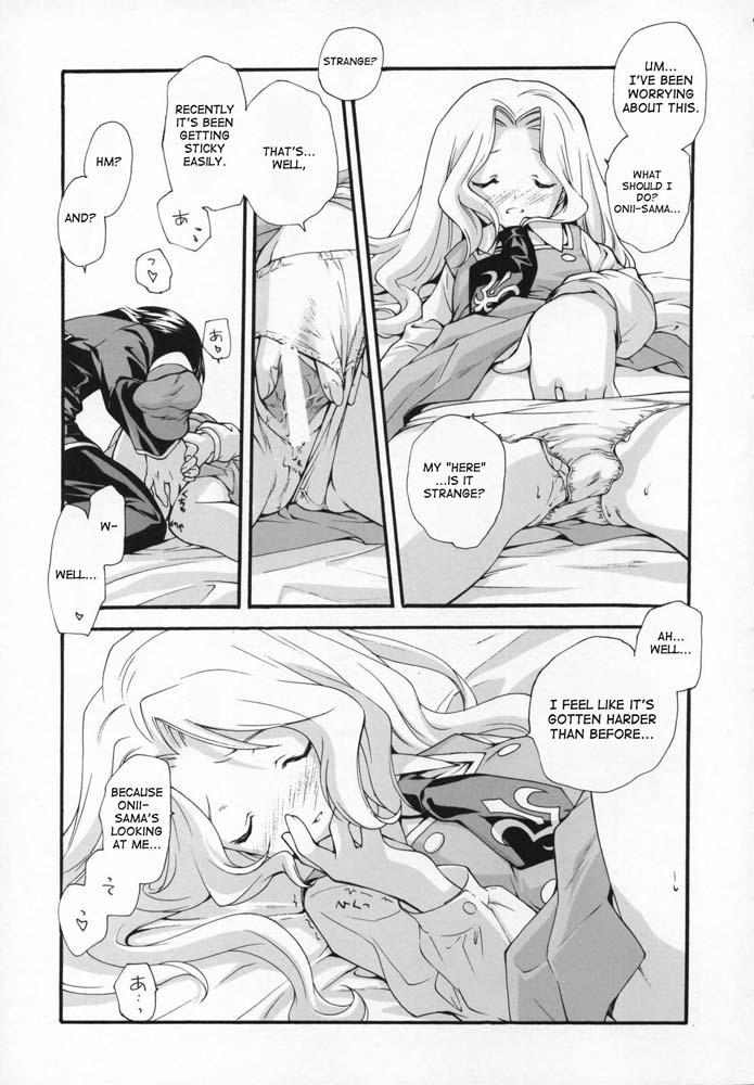 Rope Sweet - Code geass Free Fuck - Page 8