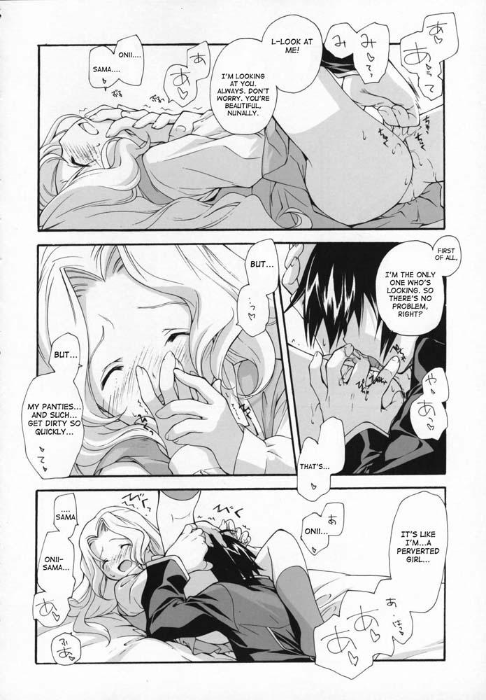 Mama Sweet - Code geass Wet Cunts - Page 9