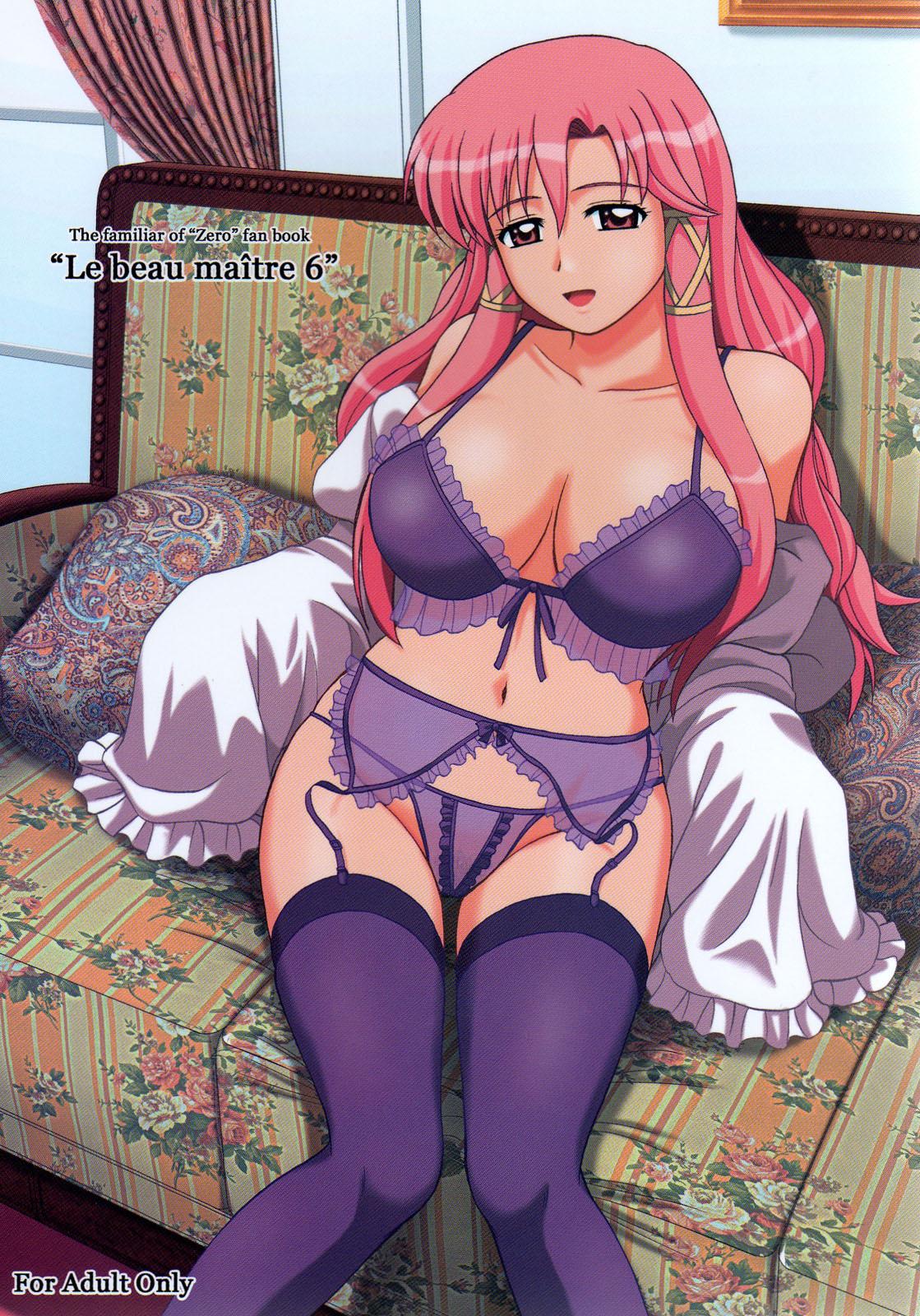 Time Le beau maitre 6 - Zero no tsukaima Solo Female - Picture 1