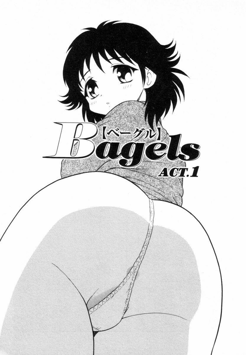 Bagels 51