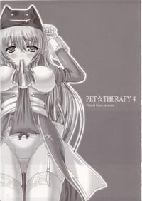 Amatures Gone Wild PET☆THERAPY 4 Ragnarok Online Relax 2