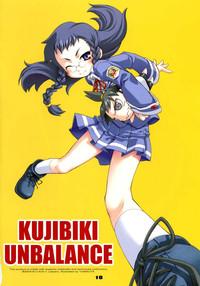 Kujibiki Unbalance Anthology 9