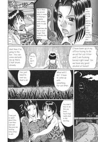 Elder Sister's Heart And A Summer Night 8