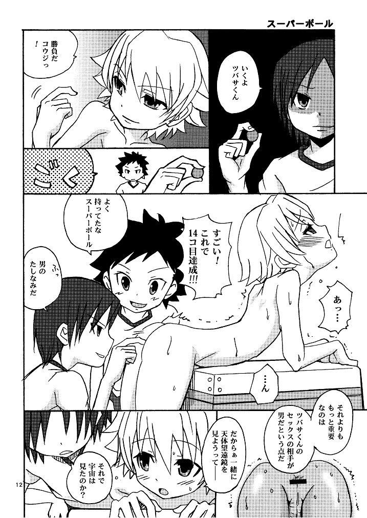 Scene Korekara no Go no Ni - Kyou no go no ni Hair - Page 12