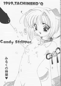 Ava Devine Candy Stripper Cardcaptor Sakura Filipina 2