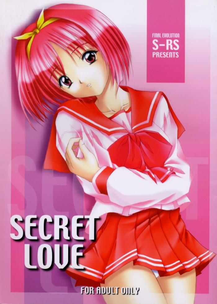 SECRET LOVE 0