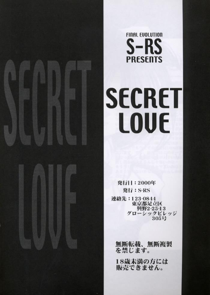 SECRET LOVE 31