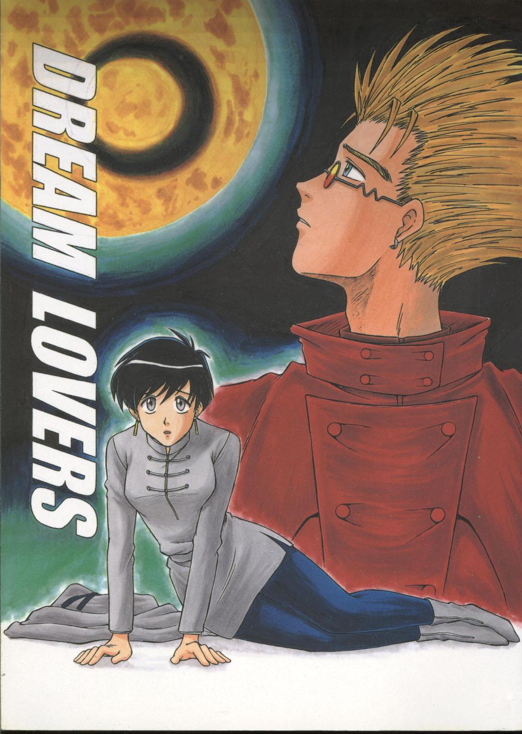 Black Woman DREAM LOVERS - Trigun Chat - Picture 1