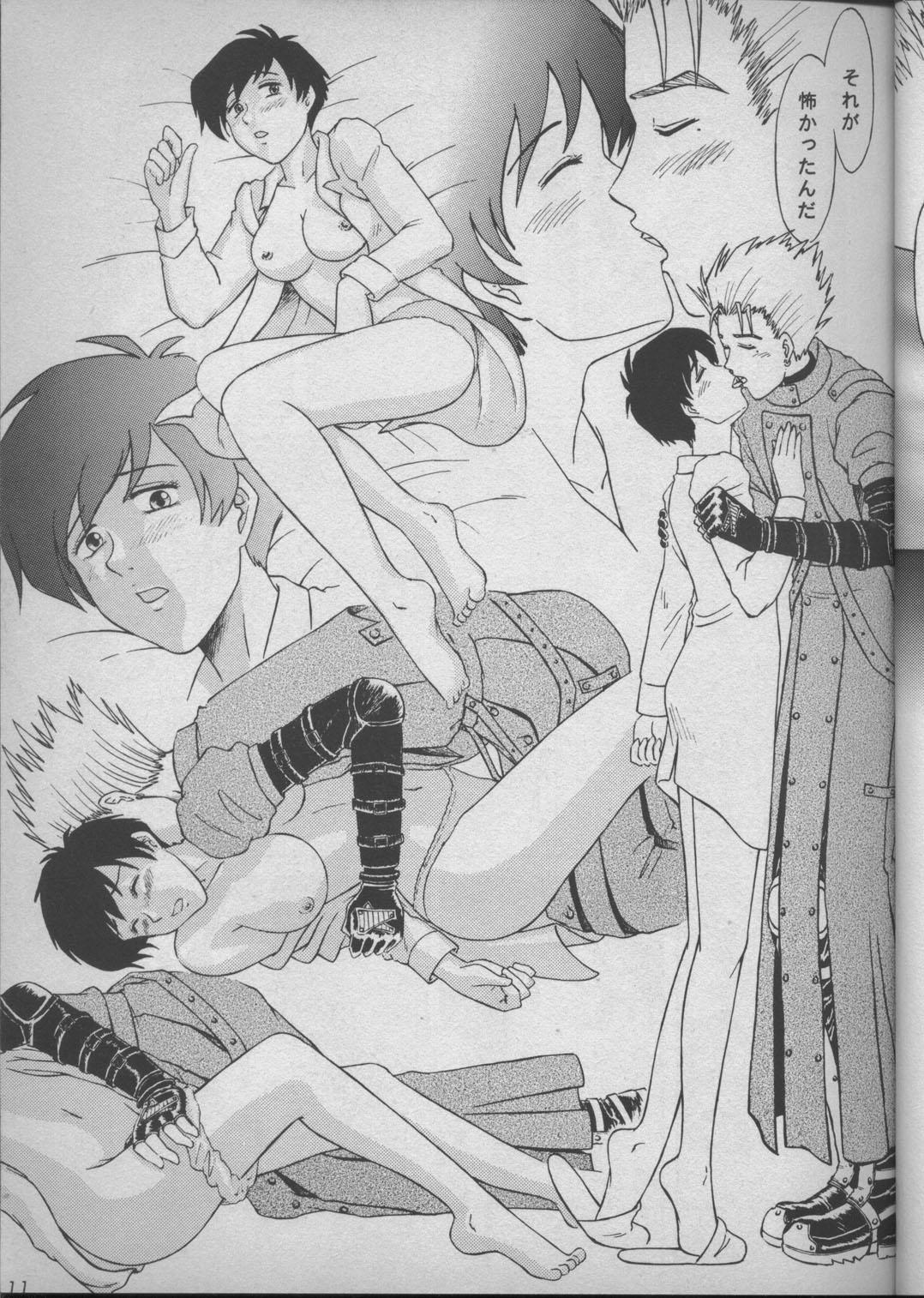 Whooty DREAM LOVERS - Trigun Fingering - Page 10