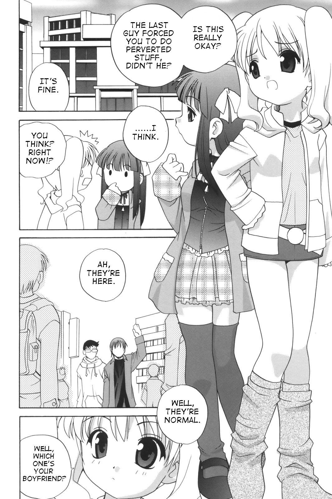 Beauty Waruiko Ch. 1, 9-10 Cum On Face - Page 10