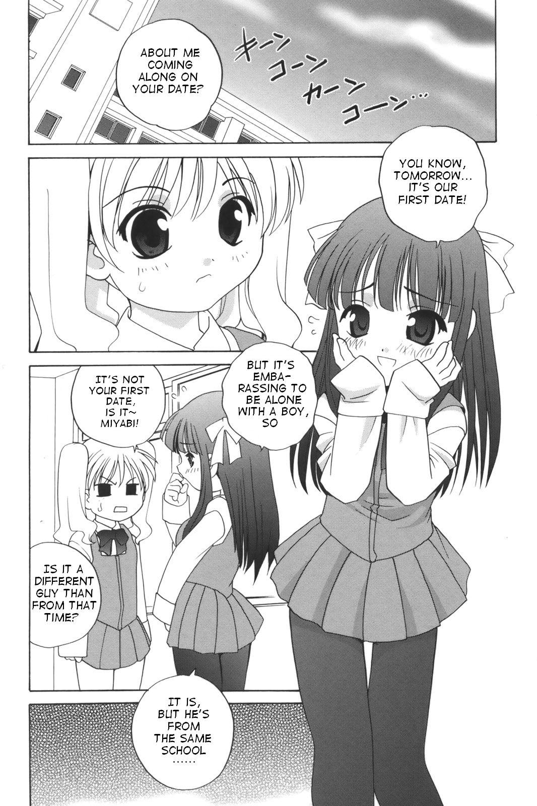 Beauty Waruiko Ch. 1, 9-10 Cum On Face - Page 8