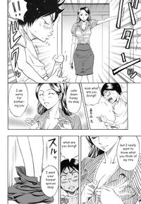 Gay Solo Mom's Change  PerfectGirls 4
