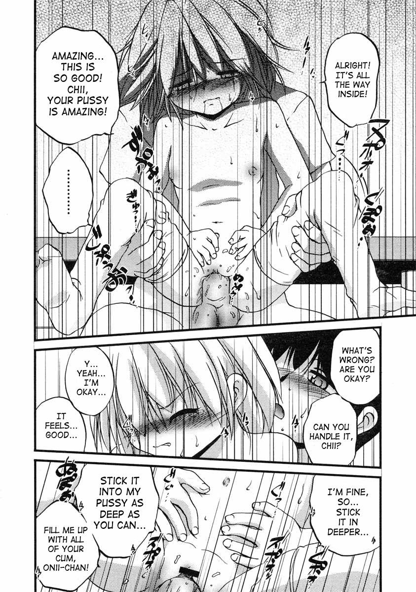 Nudes Ame no Hi no Omukae | Pick-up on a Rainy Day Shower - Page 14