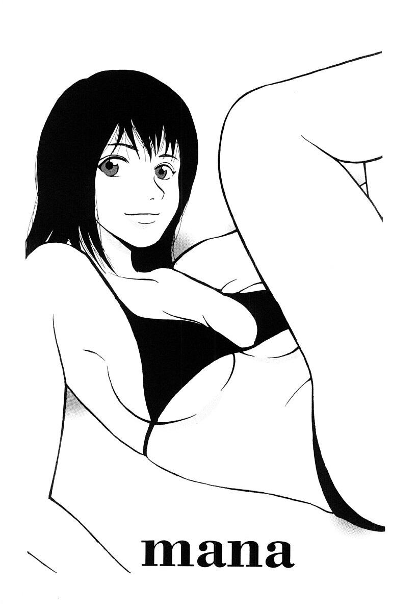 Tsumi to Batsu no Shoujo | A Girl of Crime and Punishment 130