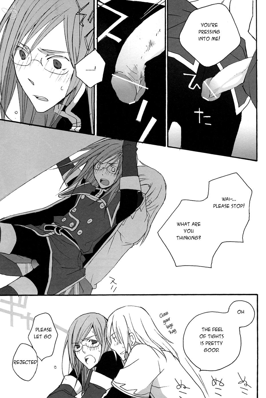 Aussie Isoide Heaven - Tales of the abyss Handsome - Page 9