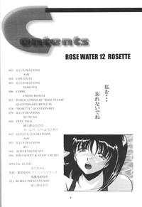 Rose Water 12 Rosette 2