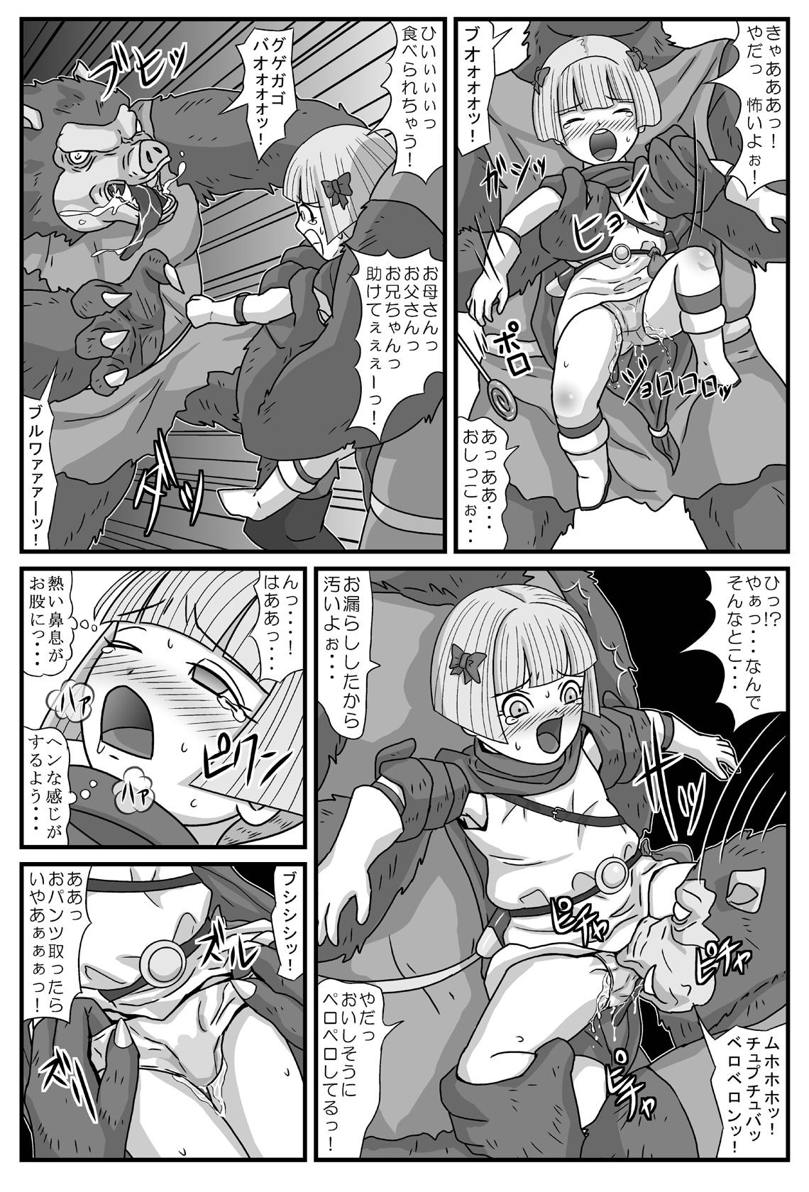 Milfporn Gangani Kouze - Dragon quest v Lovers - Page 5