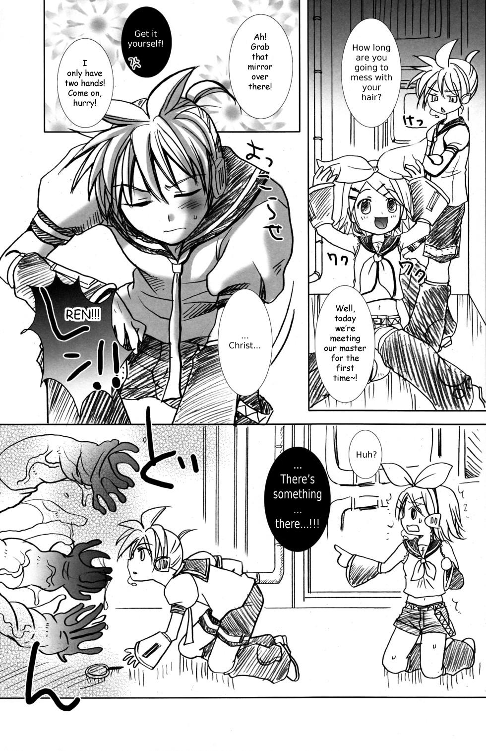 Gay Trimmed Rengoku Musou | Purgatory Dream - Vocaloid Big Dick - Page 5