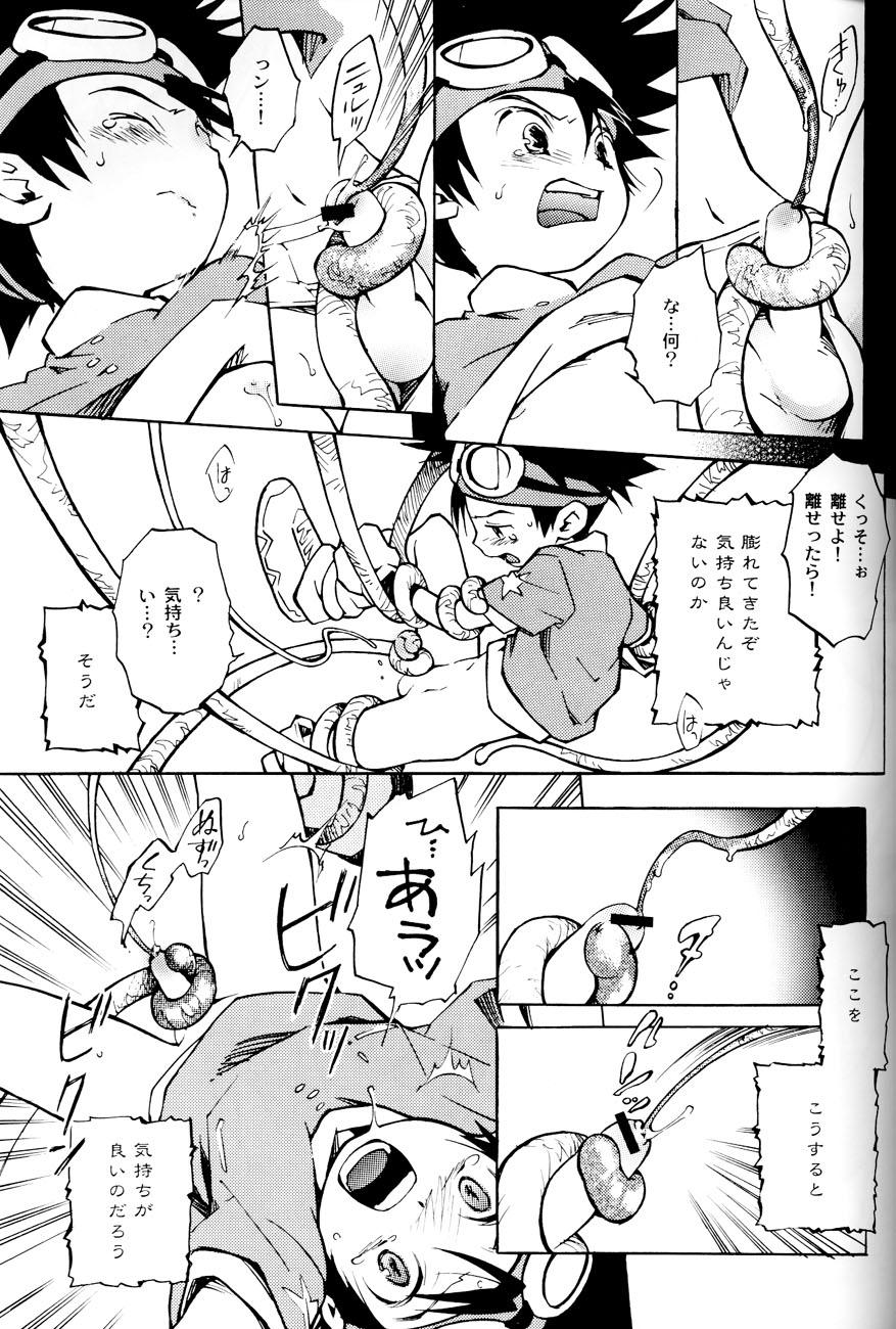 Gag SATELLITE U - Digimon adventure Digimon frontier Hard Fucking - Page 10