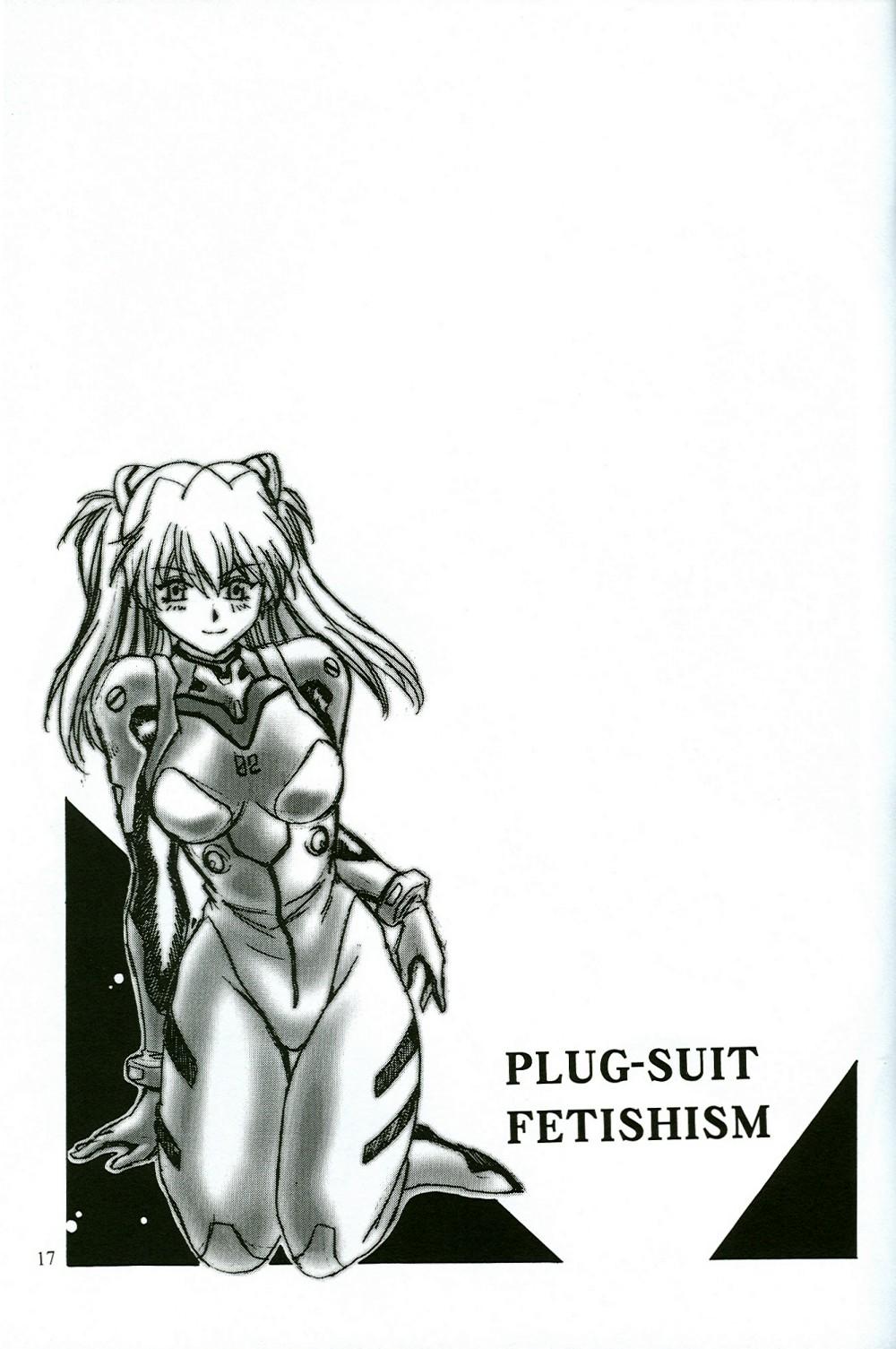 Plug Suit Feitsh Vol.4.75 15