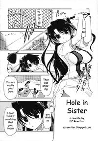 Hole in Sister 0