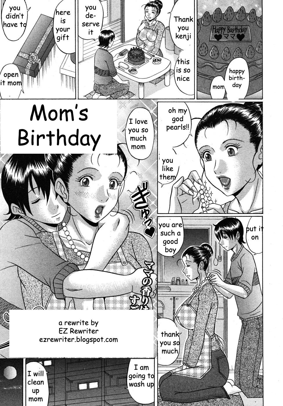 Gostosa Mom's Birthday Boy Fuck Girl - Picture 1