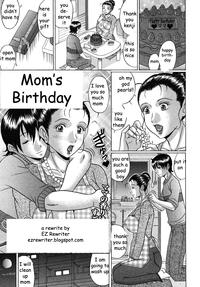 Mom's Birthday 0