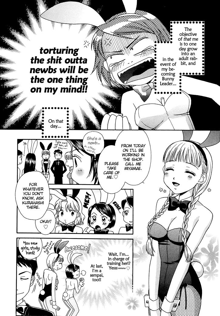 Anal Licking BUNNY'S ROAD Ch.1-3 Titties - Page 8