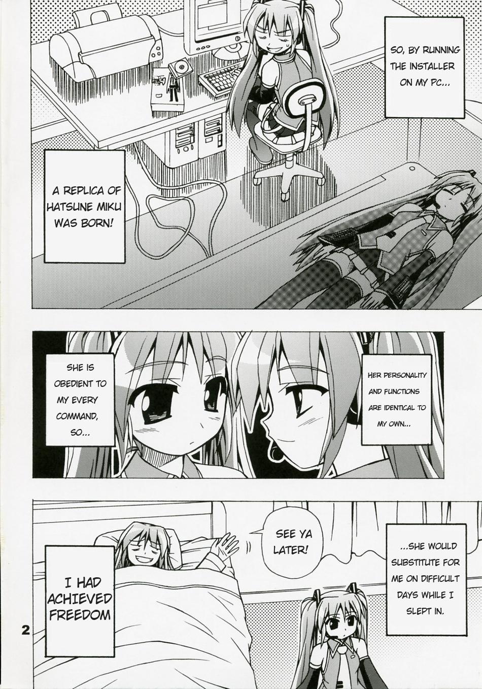 Cunnilingus Furubokko Myself - Vocaloid Amateurs - Page 3