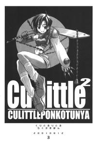Cu-Little Ponkotsu Nya~ 2