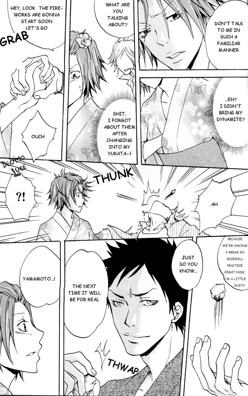 Tight Pussy Fuck Natsukoi - Katekyo hitman reborn Amatuer - Page 7