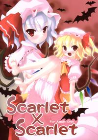 Lolicon Scarlet x Scarlet- Touhou project hentai Affair 1