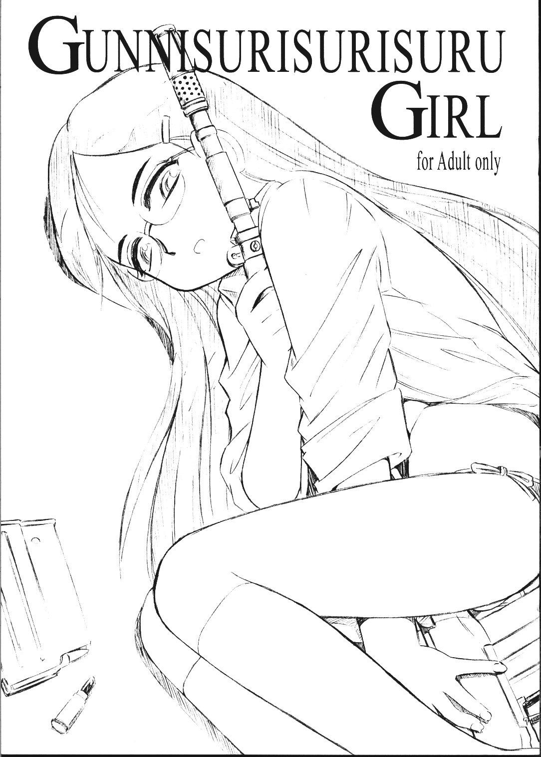 Bigdick Gunnisurisurisuru Girl - Gunslinger girl Gay Fucking - Picture 1