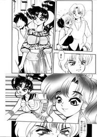 Camgirls S·M↔R Sailor Moon Girl On Girl 4