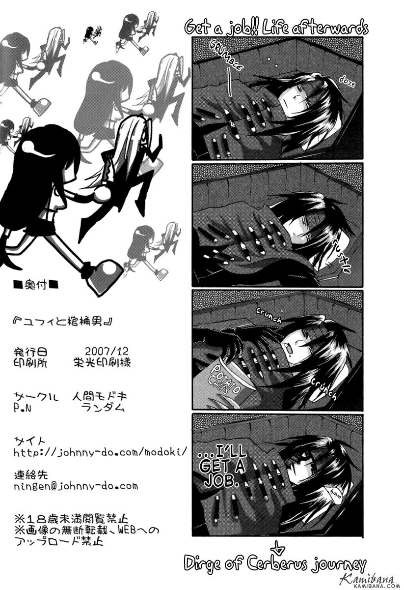Alternative Yuffie to Kanoke Otoko - Final fantasy vii Amigos - Page 26