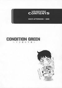Urabambi Vol. 29 - Condition Green 3