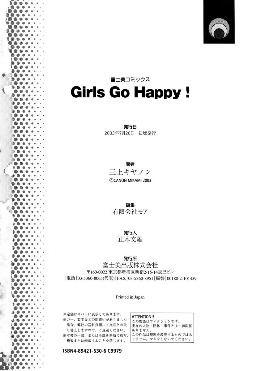 Girl's Go Happy! 182