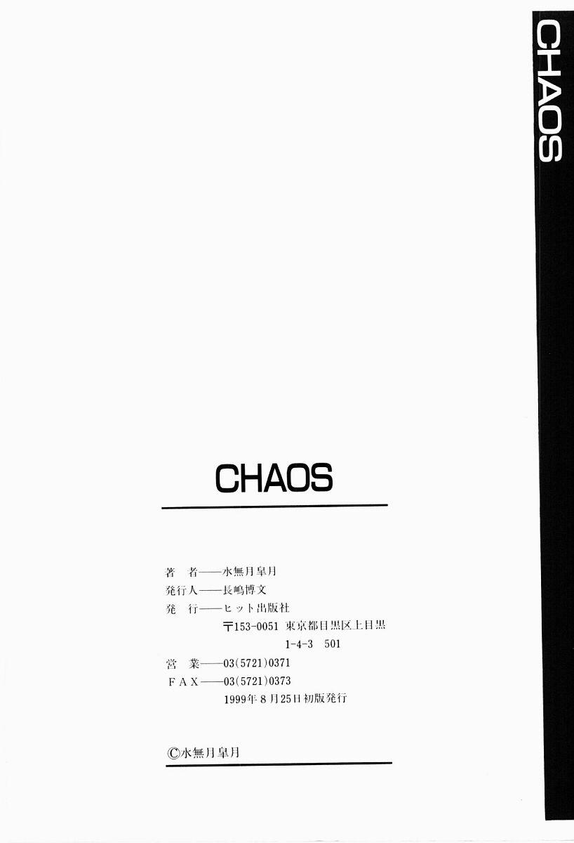 Peitos CHAOS Cumming - Page 163