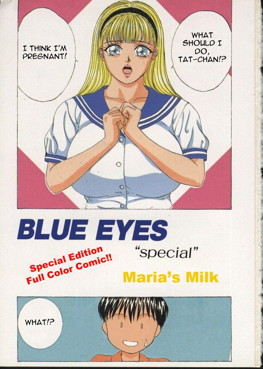 Babysitter Blue Eyes 2 Gay Largedick - Page 7