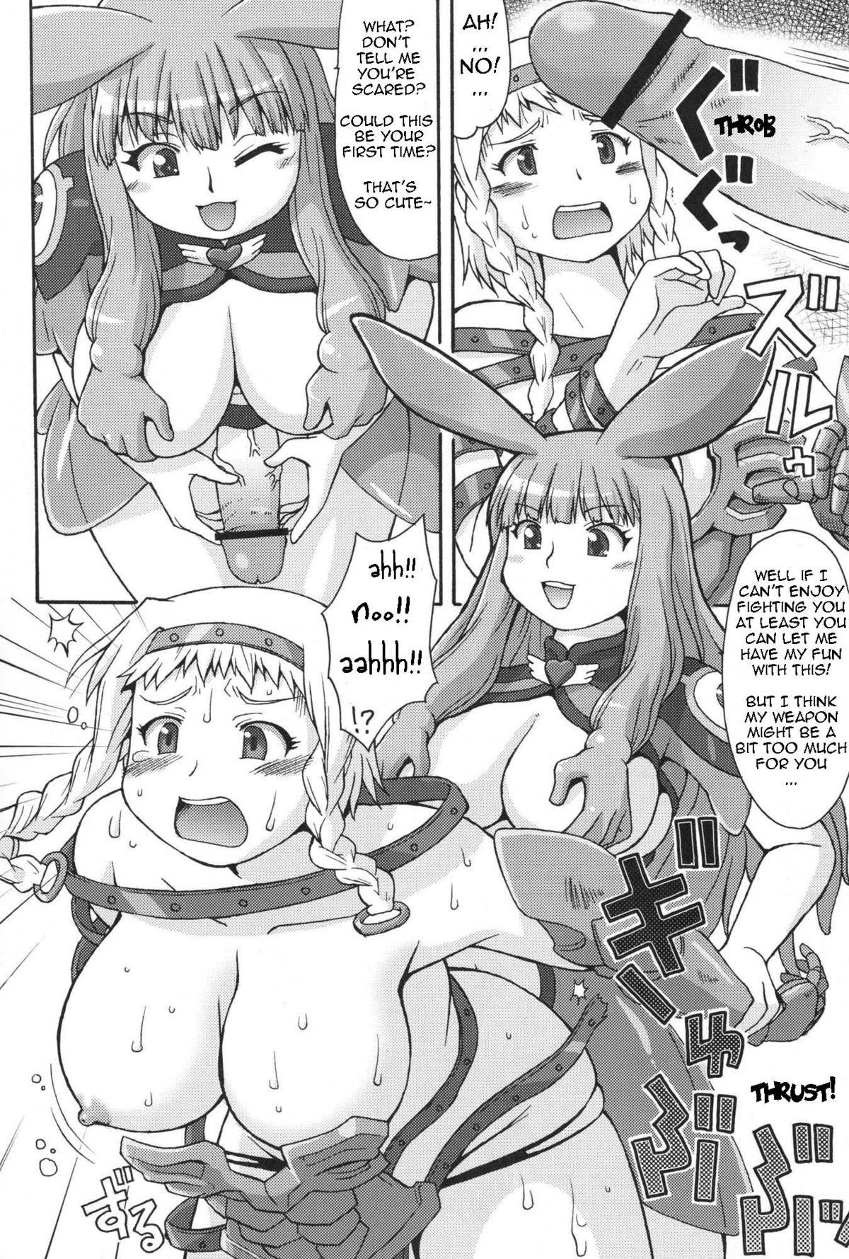 Smooth Mero Rin Queen - Queens blade Classy - Page 3