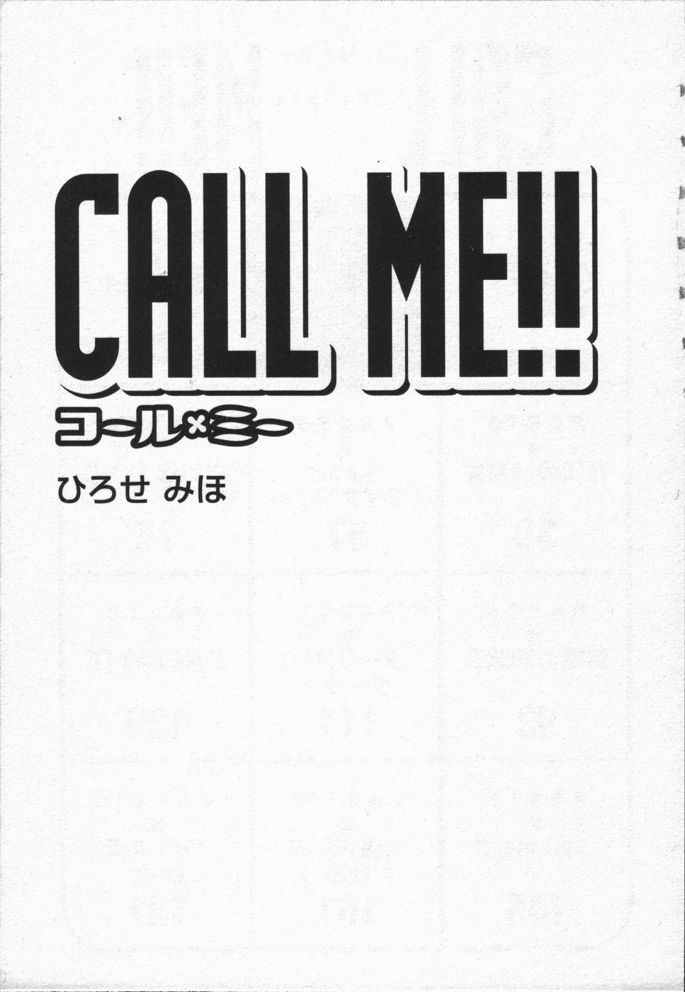 CALL ME!! 1