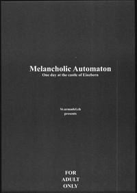 Melancholic Automaton - One day at the castle of Einzbern 2