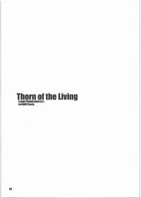 Thorn of the Living 2