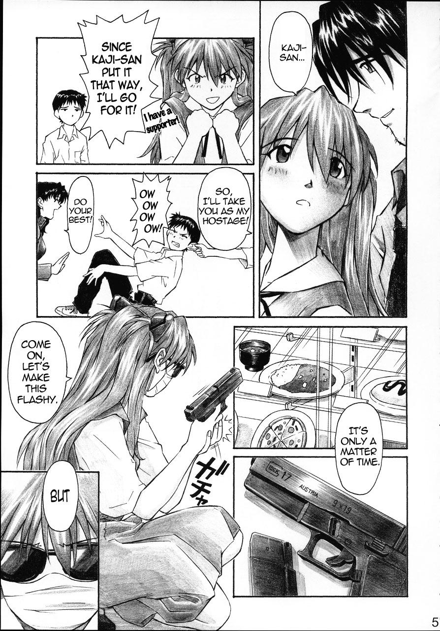 Masseuse NERV no Ichiban Nagai Hi | NERV's Longest Day - Neon genesis evangelion Story - Page 4