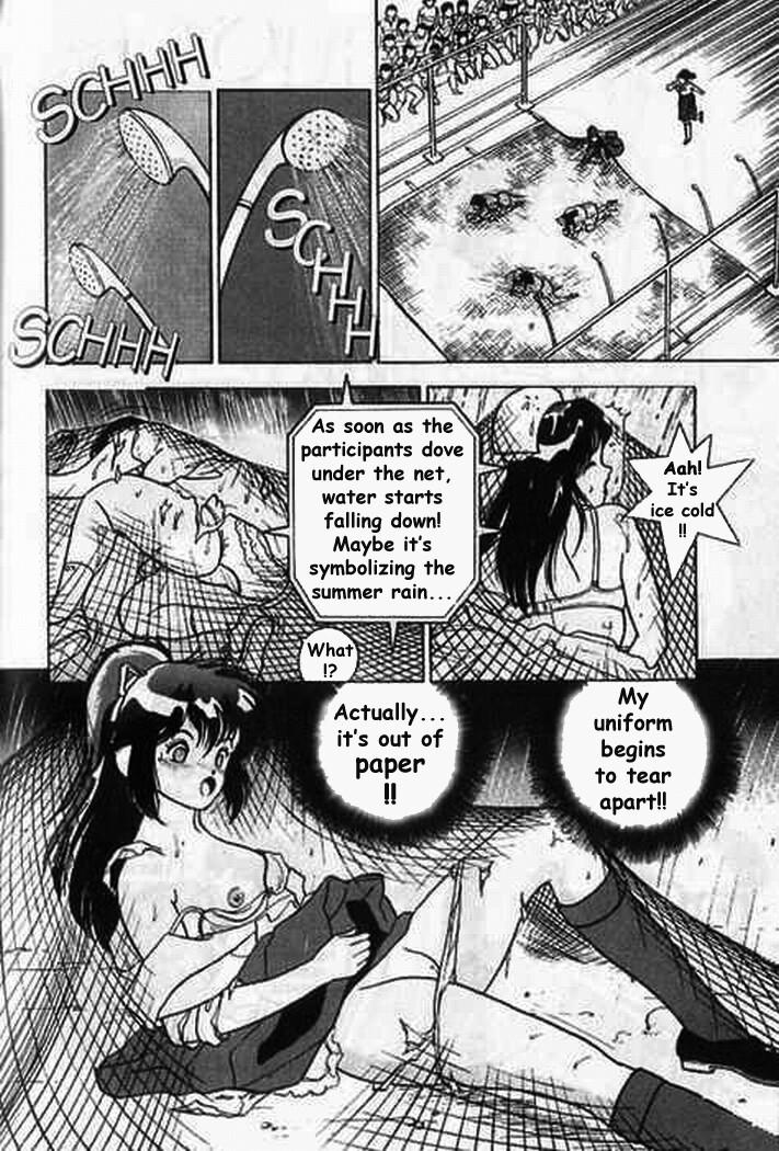 Angel: Highschool Sexual Bad Boys and Girls Story Vol.03 123