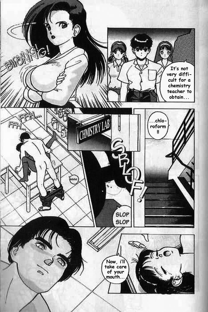 Angel: Highschool Sexual Bad Boys and Girls Story Vol.03 68