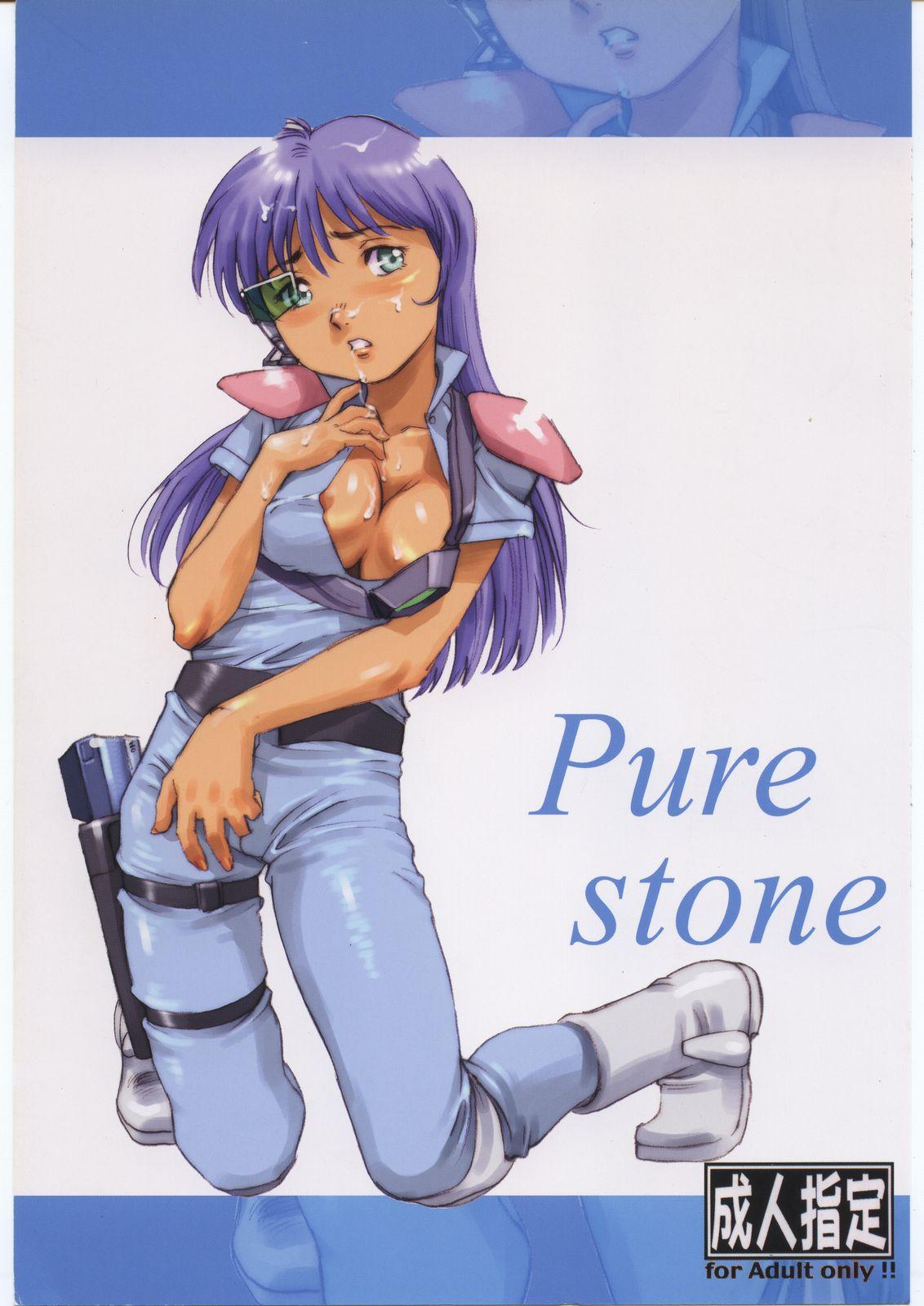 Pure stone 0