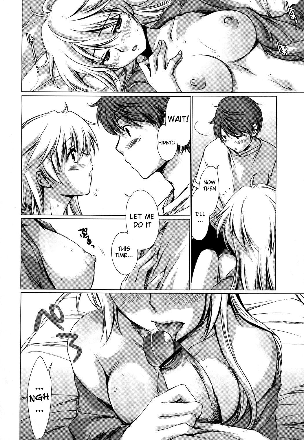 Bangladeshi Koukou Kyoushi After | School Teacher After Eat - Page 10