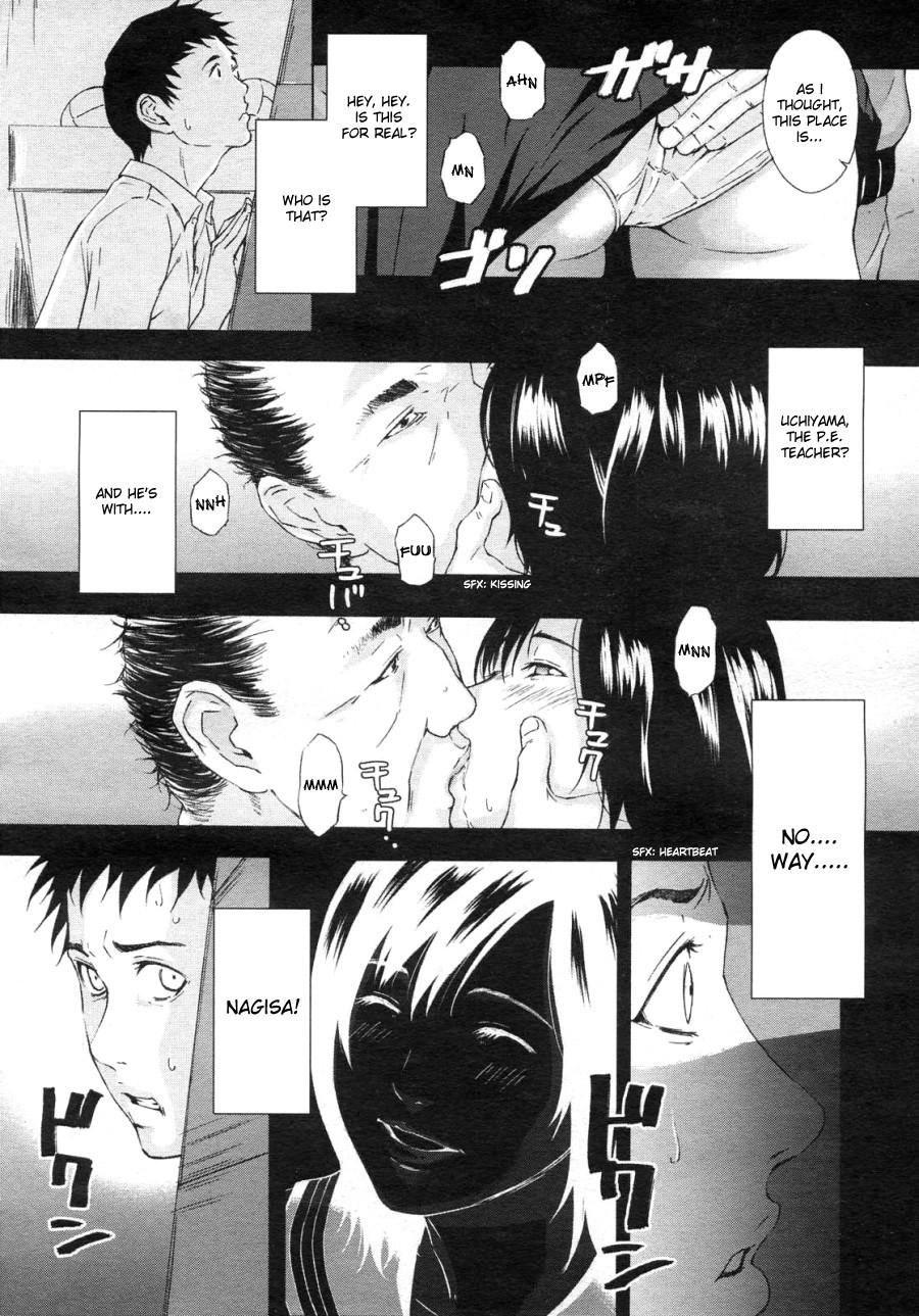 Best Blowjob Ever H Two Ch. 2, 6, 10, 14, 16 Hoe - Page 9