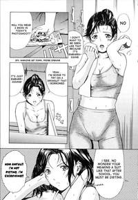 Porno Fresh Bikini!! Ichinose Yuna & August Approaches! Yuna Boldy Approaches Too!! Onlyfans 3